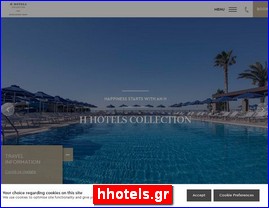 Hotels in Greece, hhotels.gr