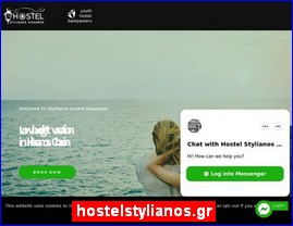 Hotels in Greece, hostelstylianos.gr