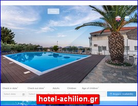 Hotels in Greece, hotel-achilion.gr