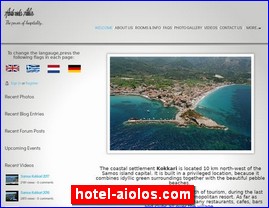 Hotels in Greece, hotel-aiolos.com