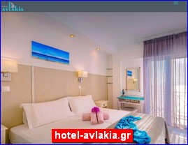 Hotels in Greece, hotel-avlakia.gr