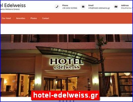 Hotels in Greece, hotel-edelweiss.gr