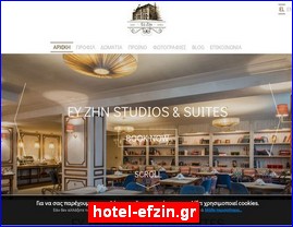 Hotels in Greece, hotel-efzin.gr