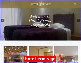 Hotels in Greece, hotel-ermis.gr