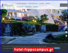 Hotels in Greece, hotel-hippocampus.gr