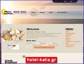 Hotels in Greece, hotel-katia.gr