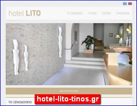 Hotels in Greece, hotel-lito-tinos.gr