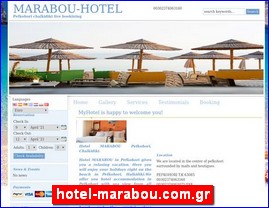 Hotels in Greece, hotel-marabou.com.gr