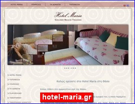 Hotels in Greece, hotel-maria.gr