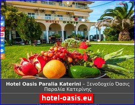 Hotels in Greece, hotel-oasis.eu