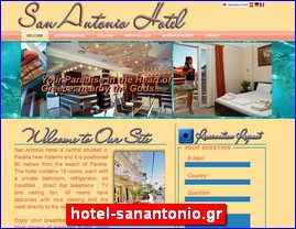 Hotels in Greece, hotel-sanantonio.gr