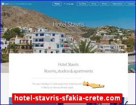 Hotels in Greece, hotel-stavris-sfakia-crete.com