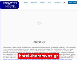 Hotels in Greece, hotel-theramvos.gr