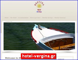 Hotels in Greece, hotel-vergina.gr