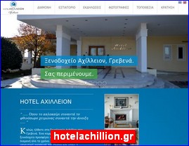 Hotels in Greece, hotelachillion.gr