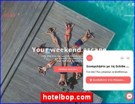 Hotels in Greece, hotelbop.com