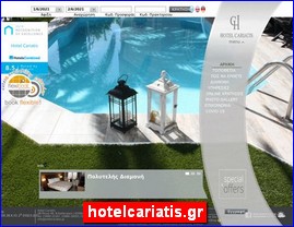 Hotels in Greece, hotelcariatis.gr