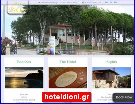 Hotels in Greece, hoteldioni.gr