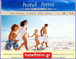 Hotels in Greece, hotelfotini.gr