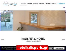 Hotels in Greece, hotelkalisperis.gr