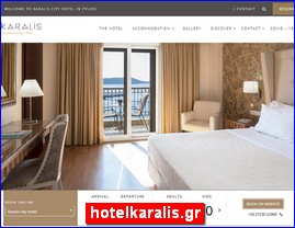 Hotels in Greece, hotelkaralis.gr