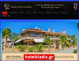 Hotels in Greece, hotelkladis.gr