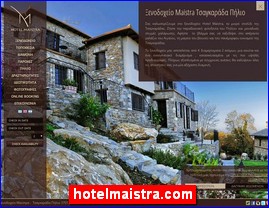 Hotels in Greece, hotelmaistra.com