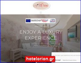 Hotels in Greece, hotelorion.gr