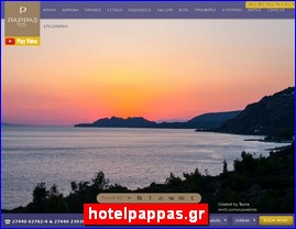 Hotels in Greece, hotelpappas.gr