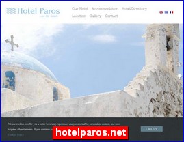 Hotels in Greece, hotelparos.net