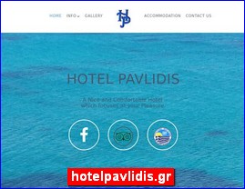 Hotels in Greece, hotelpavlidis.gr