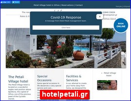 Hotels in Greece, hotelpetali.gr