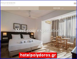 Hotels in Greece, hotelpolydoros.gr