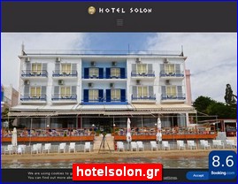 Hotels in Greece, hotelsolon.gr