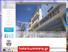 Hotels in Greece, hotelsummery.gr