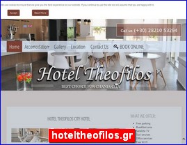 Hotels in Greece, hoteltheofilos.gr