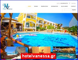 Hotels in Greece, hotelvanessa.gr