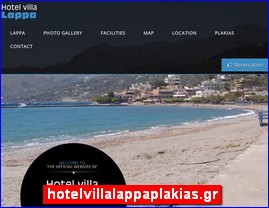 Hotels in Greece, hotelvillalappaplakias.gr