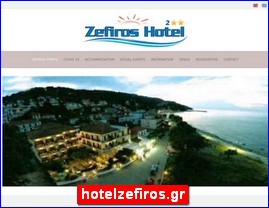 Hotels in Greece, hotelzefiros.gr