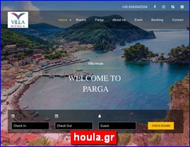 Hotels in Greece, houla.gr