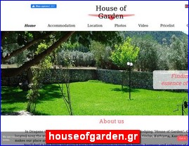 Hotels in Greece, houseofgarden.gr