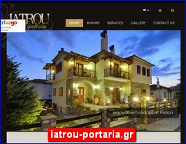 Hotels in Greece, iatrou-portaria.gr