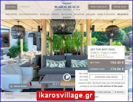 Hotels in Greece, ikarosvillage.gr