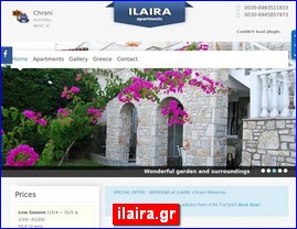 Hotels in Greece, ilaira.gr