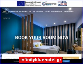 Hotels in Greece, infinitybluehotel.gr