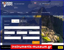 Hotels in Greece, instruments-museum.gr