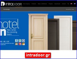 Hotels in Greece, intradoor.gr