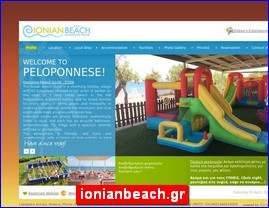 Hotels in Greece, ionianbeach.gr