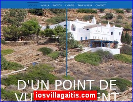 Hotels in Greece, iosvillagaitis.com