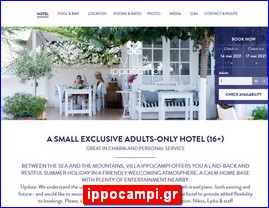 Hotels in Greece, ippocampi.gr